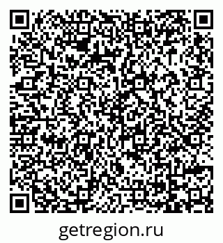 79069001110