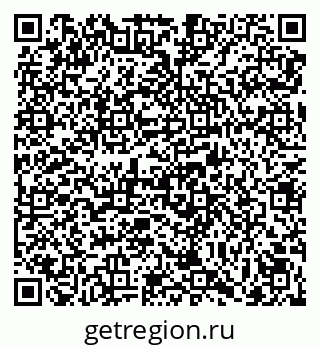 79069001112