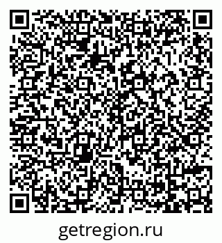 79069001117