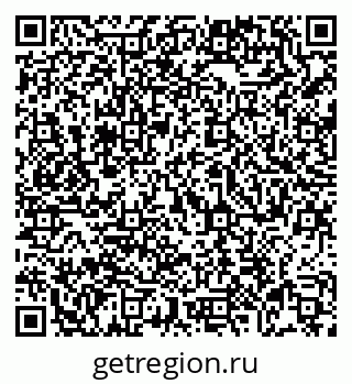 79069001121