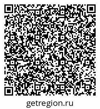 79069001138