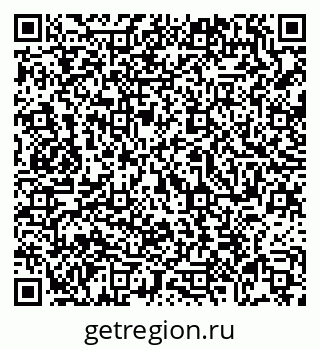 79069001140