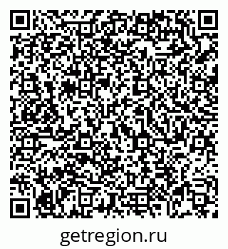 79069001143