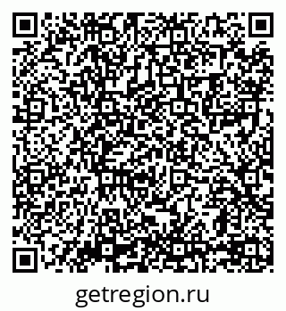 79069001152