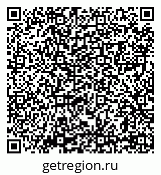 79069001154