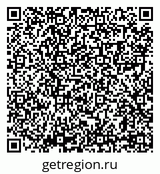 79069001172