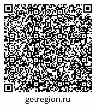 79069001174