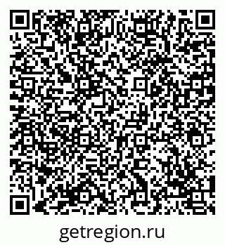 79069001176