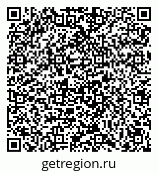 79069001186
