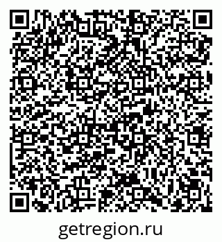 79069001188
