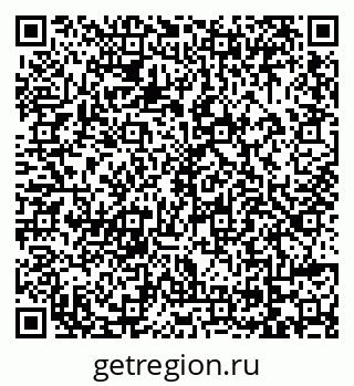 79069001189