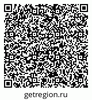 79069001190