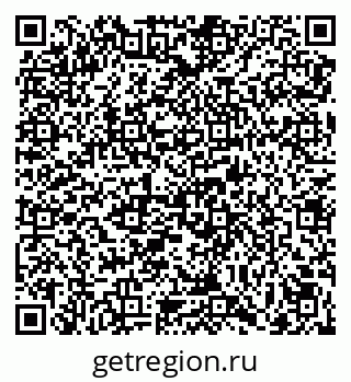 79069001192