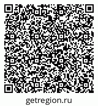 79069001194