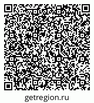 79069001196
