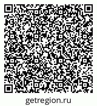 79069001197