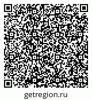 79069001198