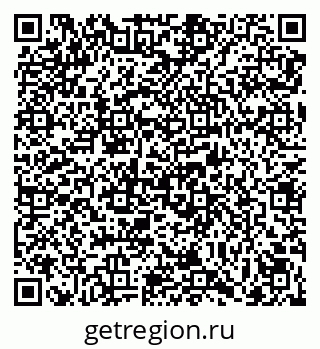79069001199