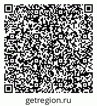 79069001202
