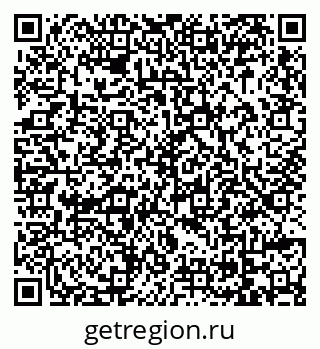 79069001210