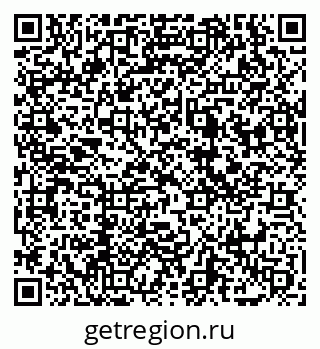 79069001230