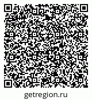 79069001231