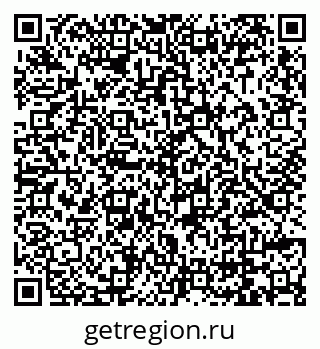 79069001232