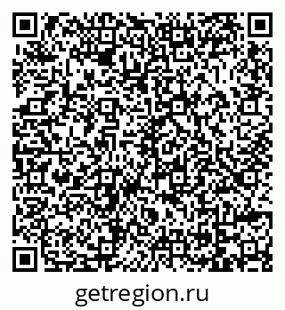 79069001237