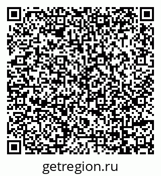 79069001252