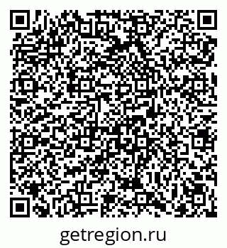 79069001256