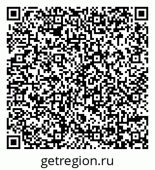 79069001260