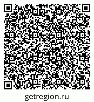 79069001261