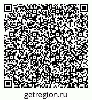 79069001270