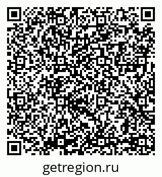 79069001284