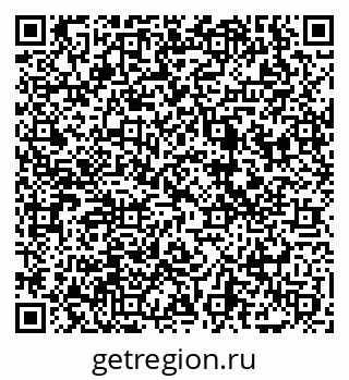 79069001285