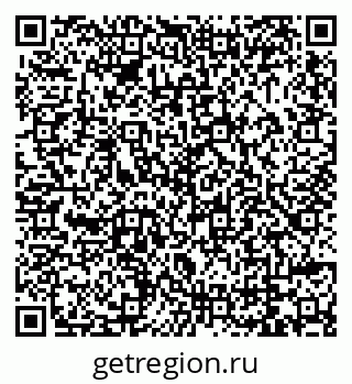 79069001291