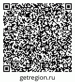79069001292