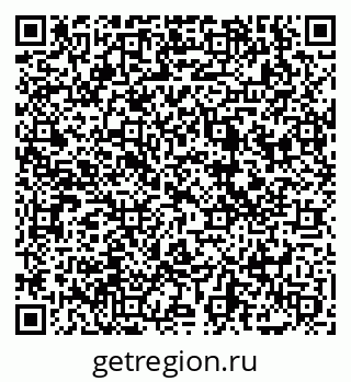 79069001296