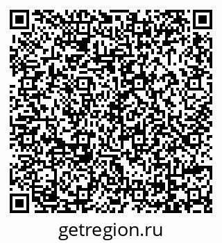 79069001301