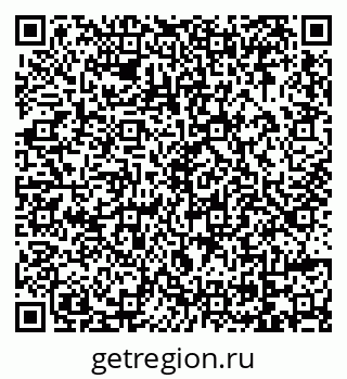 79069001308