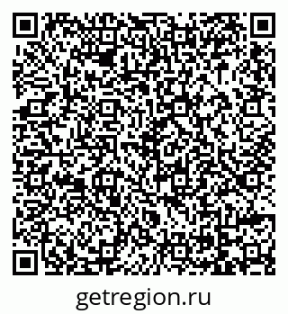 79069001320