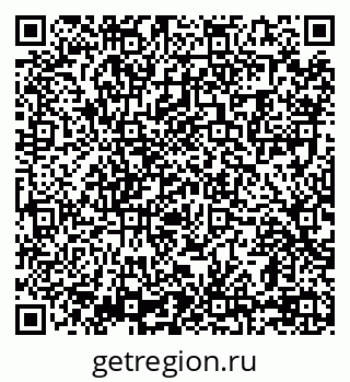 79069001332