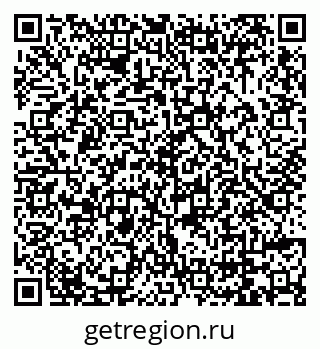 79069001349