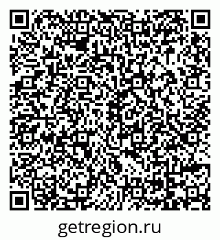 79069001370