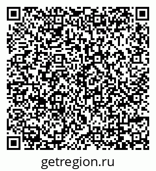 79069001373