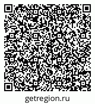79069001378
