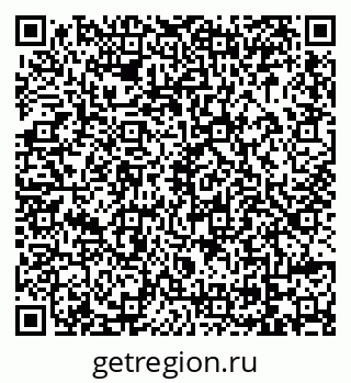 79069001380
