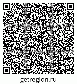 79069001385