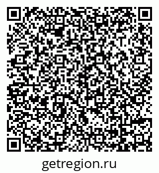 79069001386