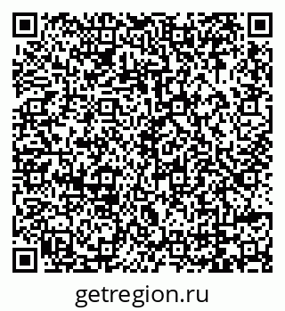 79069001388